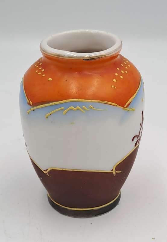 Small Vintage 1940's Porcelain Vase Made in Occupied Japan