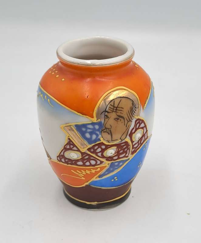 Small Vintage 1940's Porcelain Vase Made in Occupied Japan