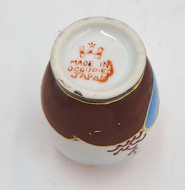 Small Vintage 1940's Porcelain Vase Made in Occupied Japan