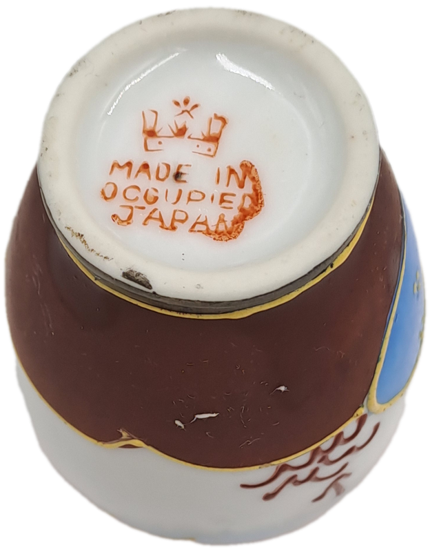 Small Vintage 1940's Porcelain Vase Made in Occupied Japan