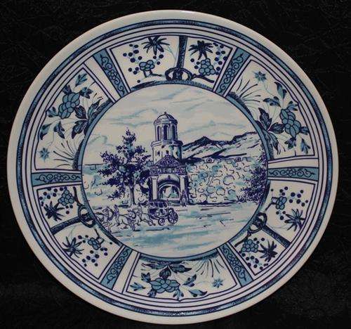 The Heritage Collection No 372_ Castle of good hope -279mm 715g  see more photo's