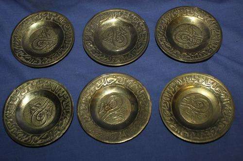 6 Brass Plates -400g - 75mm