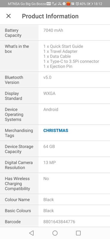 SAMSUNG TAB S5e LTE 10.5"