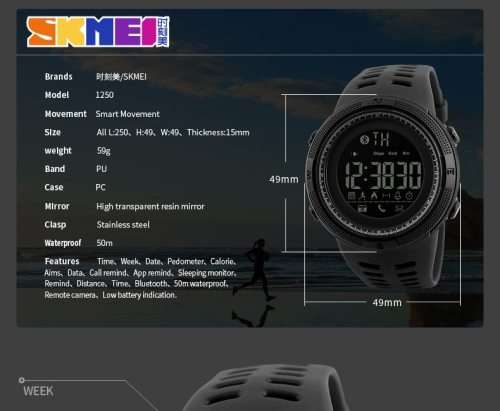 Skmei Digital Full Function Watch, Bluetooth,Android/ ios, Sync, Waterproof 50 m, Sports / Outdoor.