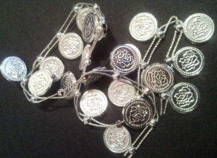 FLOWER COINS - SILVER