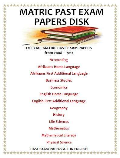 MATRIC EXAM PAST PAPERS 2008 - 2012 DISC