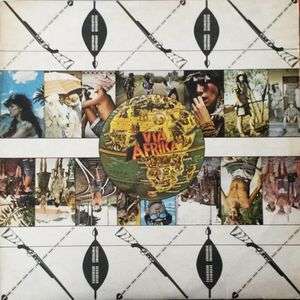 Via Afrika-Via Afrika (1983 debut album on EMI Records)