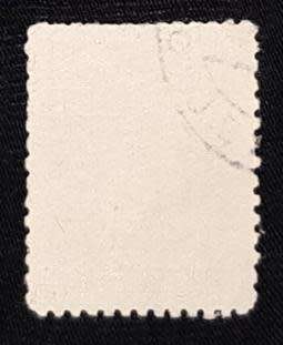 Germany - Bohemia and Moravia: 1942: Adolf Hitler: Stamp Lot: 60h / 1K / 1.2K / 2K