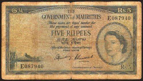 Mauritius 5 Rupees ND(1954) P.27(1) USED condition bank note
