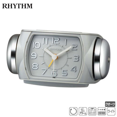 RHYTHM® Bell Alarm Clock