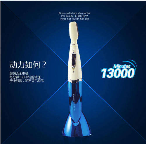 -LOCAL STOCK- New Precision Electric Body Face Eyebrow Hair Trimmer Remover Shaver Wet Dry Use