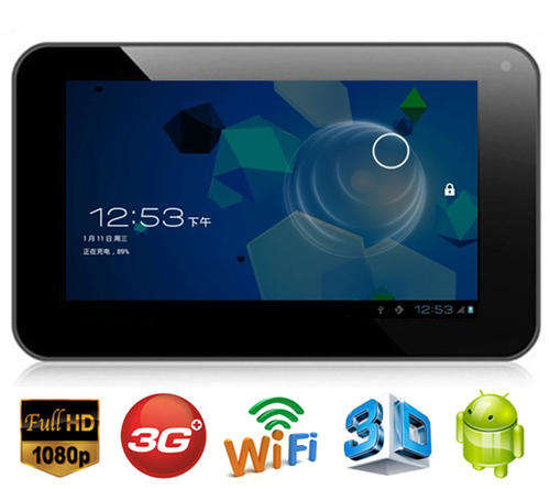 Ultimate HyperTAB "RED" - 7" ANDROID 4.2 - 512MB RAM - 4GB memory- 3G - WIFI - Bluetooth