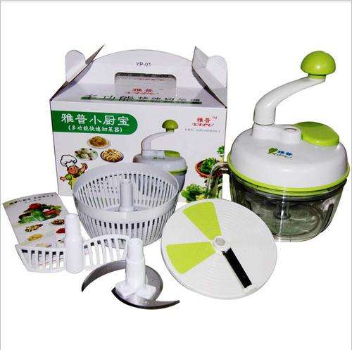 Cook Pro Multi-Usage Manual Food Preparation Machine¿¿Salad Maker