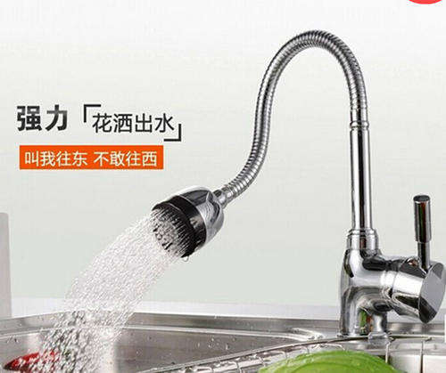 Contemporary Chrome Finish One Hole Single Handle Pull-out Kitchen Faucet - Free Shipping to door