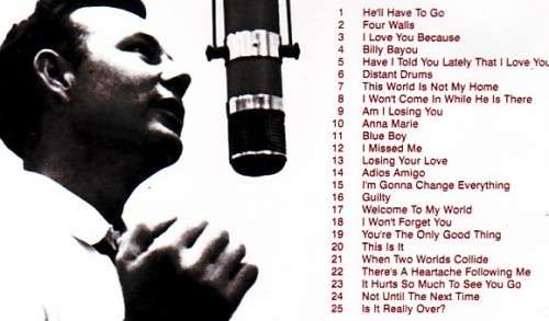 jim reeves - greatest hits - cd