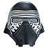 Authentic Disney Store Kylo Ren Costume for Kids