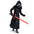 Authentic Disney Store Kylo Ren Costume for Kids