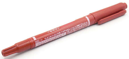 PCB Circuit Board Ink Marker Anti-etching Pen CCL Double DIY - Red ***LOCAL STOCK***