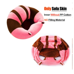 Baby Seat Support