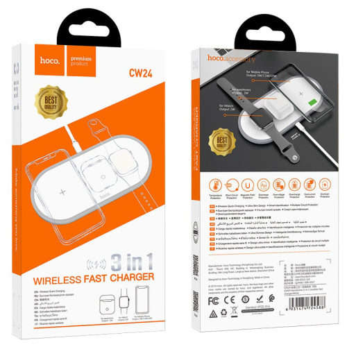 Wireless charger CW24 Handsome 3-in-1 tabletop charging dock