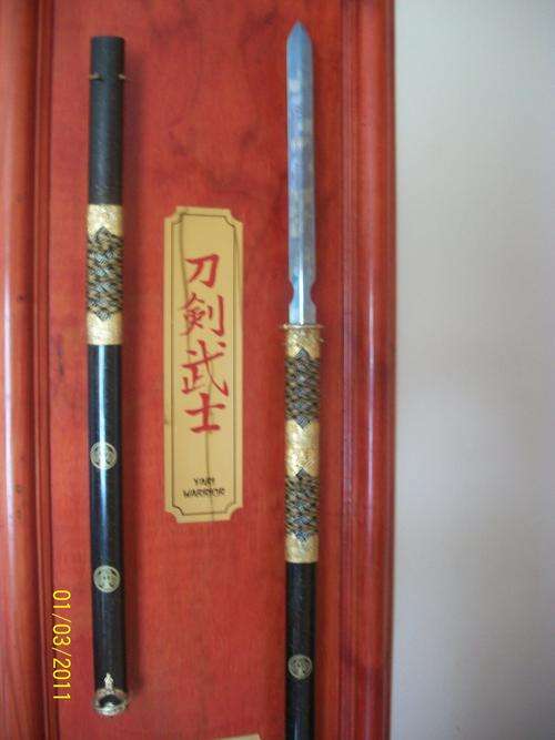 The Yari - Lance of the Mounted Samurai