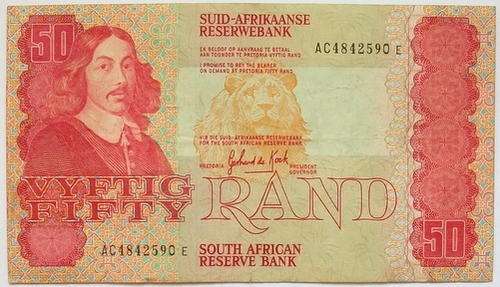SOUTH AFRICA 50 RAND 1984 GERHARD DE KOCK 3RD ISSUE