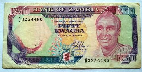 ZAMBIA 50 KWACHA K KAUNDA BANKNOTE FILLER