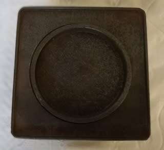 VINTAGE TIN 1LB NECTAR TEA 115 X 115 X 115MM