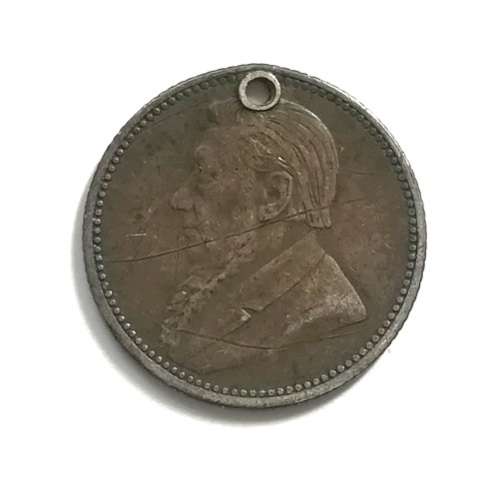 ZAR 1894 6 PENCE **FILLER** HOLE