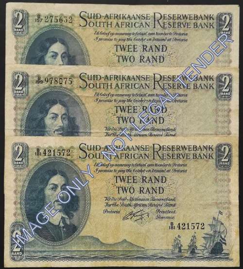G RISSIK 1962 2 RAND 1ST ISSUE (3 NOTES) **BID PER NOTE**