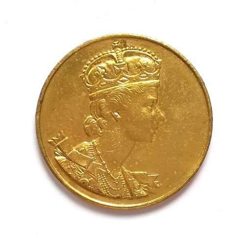 1953 CORONATION ELIZABETH 11 BATA SHOE COMPANY LIMITED MEDALLION 32MM