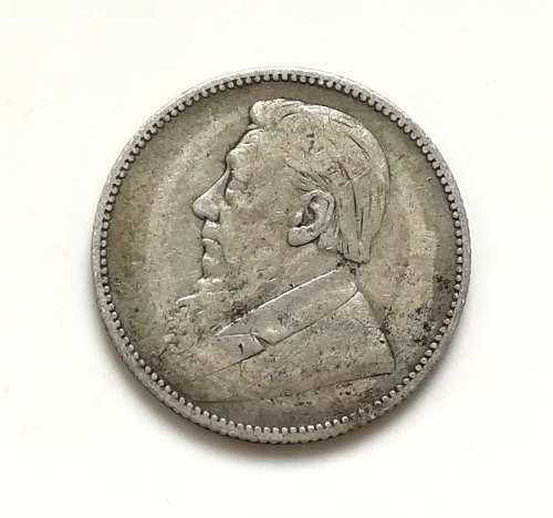 ZAR 1896 1 SHILLING