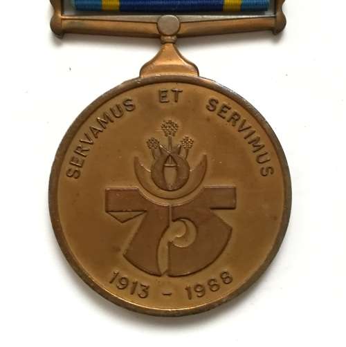 SOUTH AFRICAN POLICE - SERVAMUS ET SERVIMUS 1913-1988 A ASIMACOPOULOS W232461T H KST