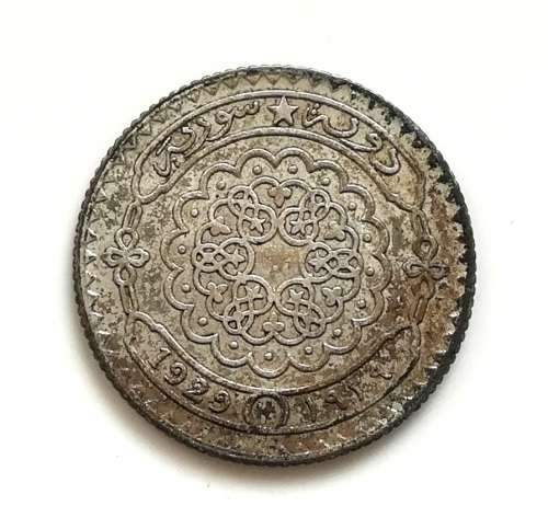 SYRIA 1929 SILVER 25 PIASTRES