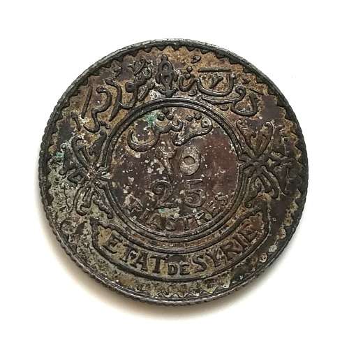 SYRIA 1929 SILVER 25 PIASTRES