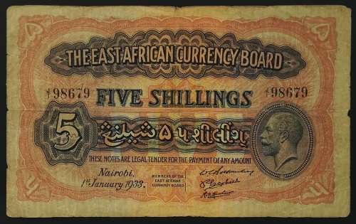 THE EAST AFRICAN CURRENCY BOARD 1933 5 SHILLINGS **RARE**  **FILLER NOTE**