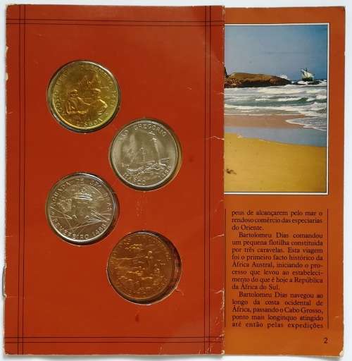 DIAS 1988 TOKEN SET