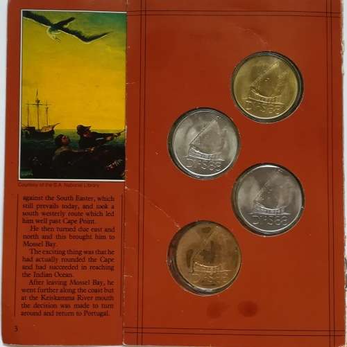 DIAS 1988 TOKEN SET