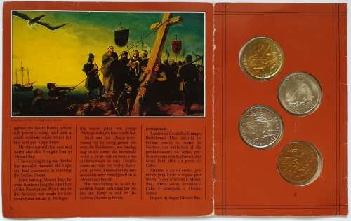 DIAS 1988 TOKEN SET