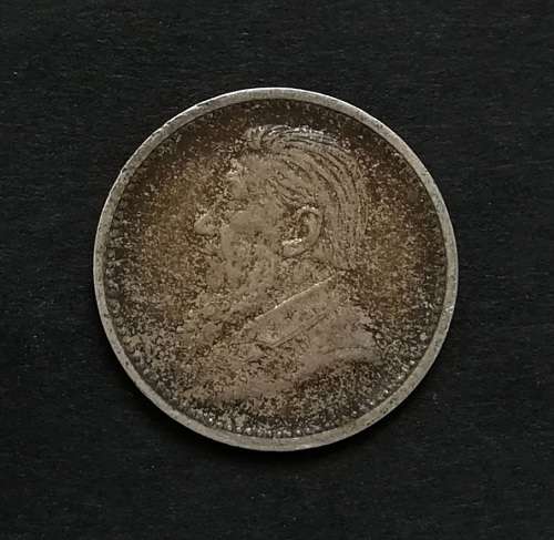 Z A R 1895  3 PENCE