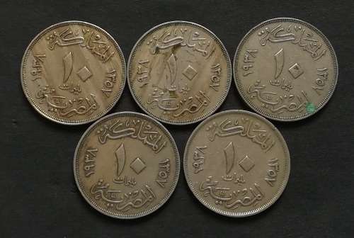 EGYPT 1939-1941 10 MILLIEMES (5 COINS)