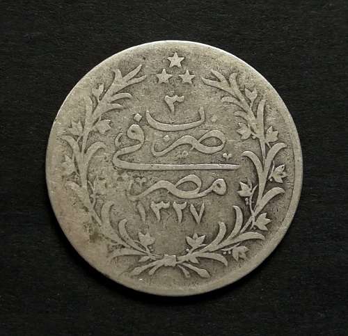 EGYPT 1909 SILVER 5 QIRSH