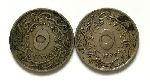 EGYPT 1909 5/10  QIRSH (2 COINS)