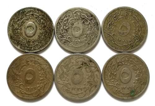 EGYPT 1909 5/10  QIRSH (6 COINS)