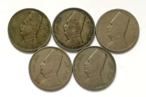 EGYPT 1929-1935 5 MILIEMES (5 COINS)