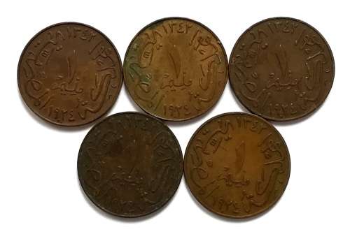 EGYPT 1924 1 MILLEME (5 COINS)
