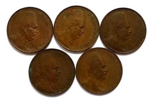 EGYPT 1924 1 MILLEME (5 COINS)