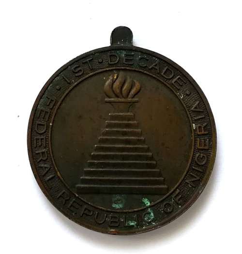 NIGERIA MEDAL FOR 10TH ANNIVERSARY OF REPUBLIC 1963-1973 36MM