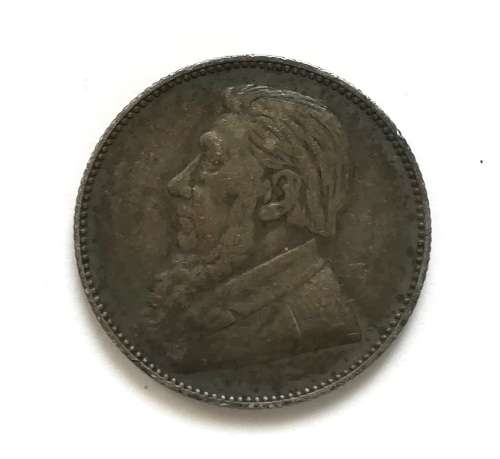ZAR 1897 1 SHILLING