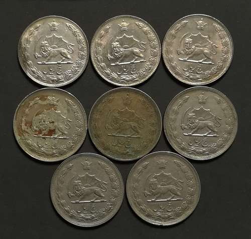 IRAN 5 RIALS MIX LOT (8 COINS)